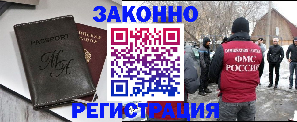 форма 3 в Суровикино